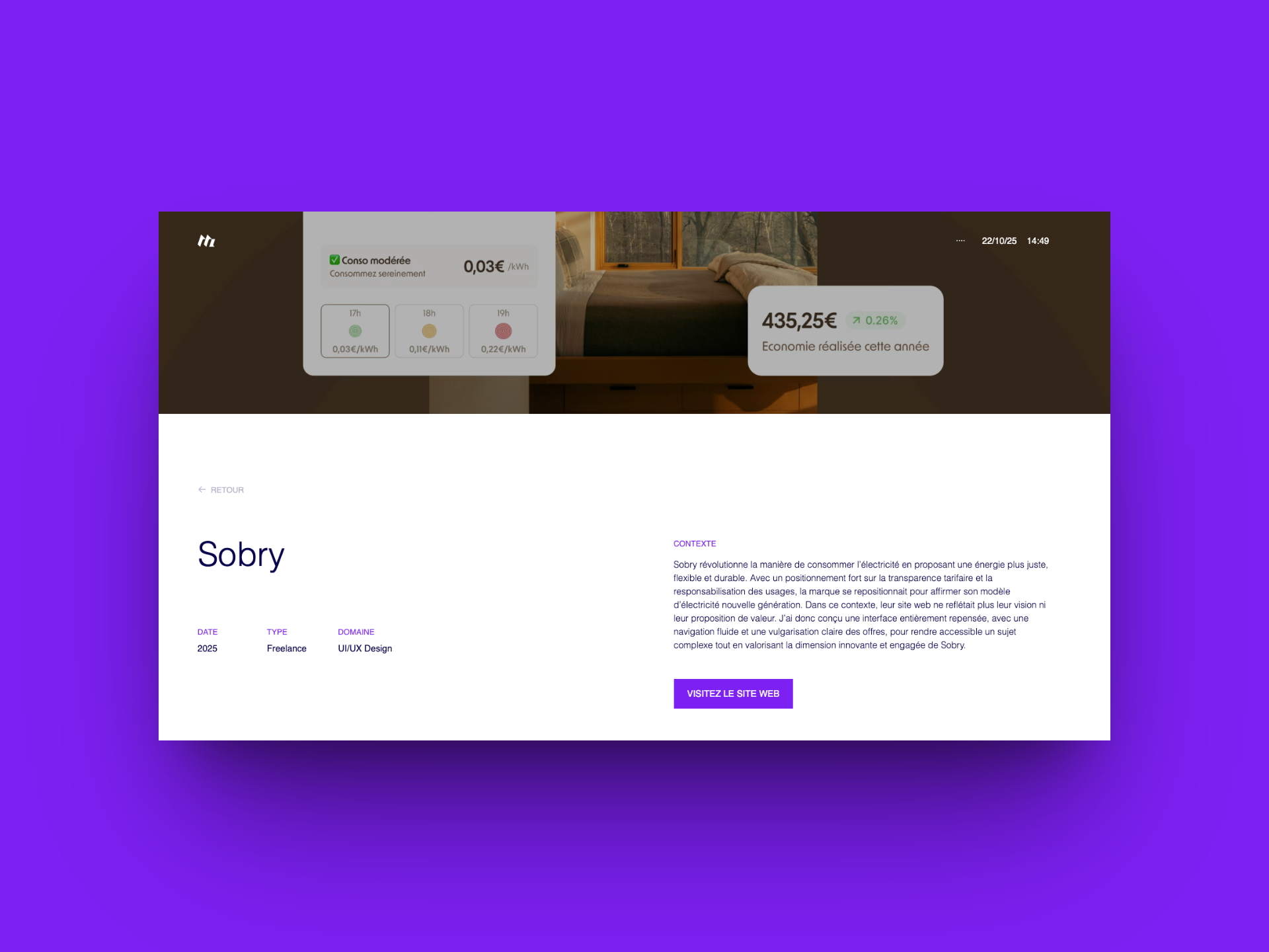 Project tertiary view